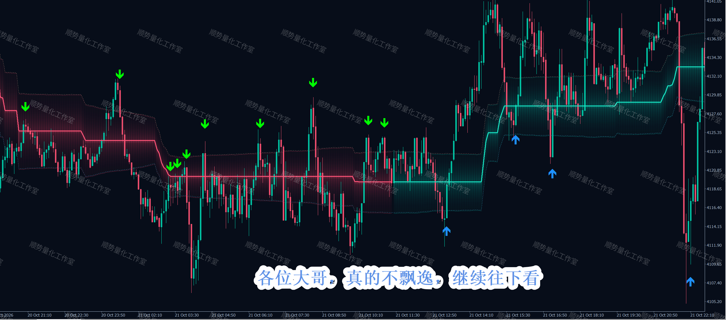 PixPin_2026-10-23_21-34-09.png
